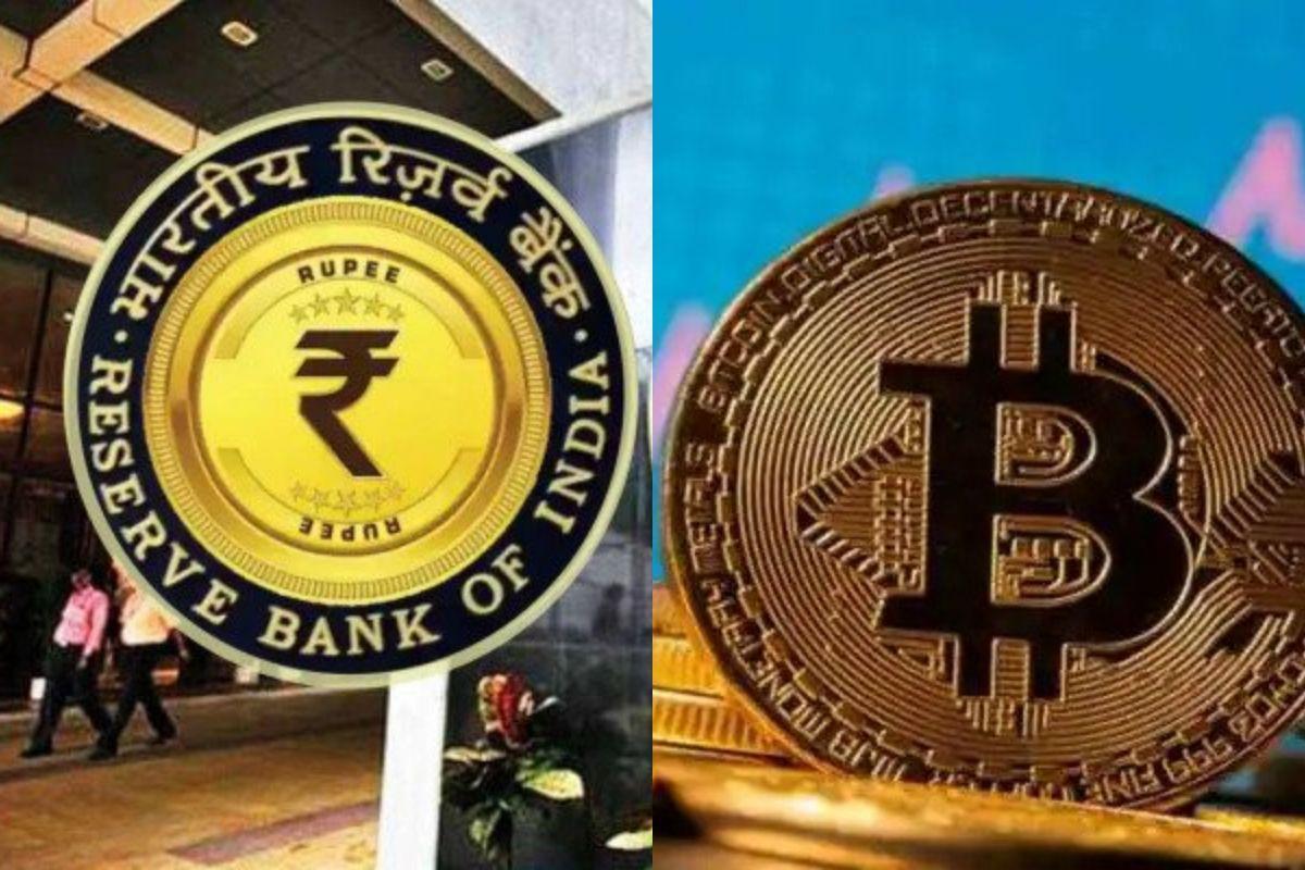 Indian Digital Currency